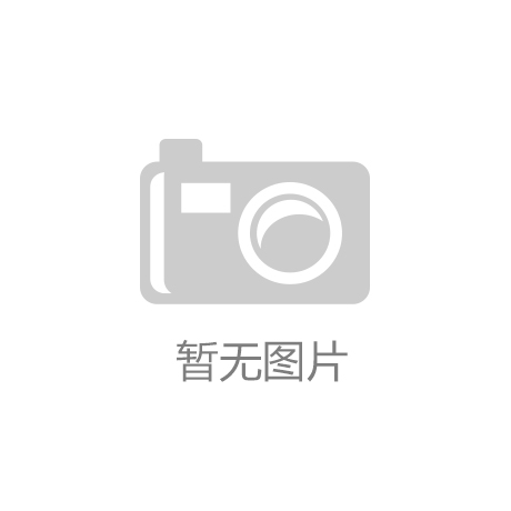  五一放假通知--貨架廠